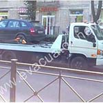 Готов к транспортировке